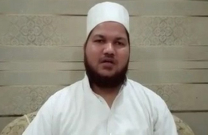 muslim 4 jul 18